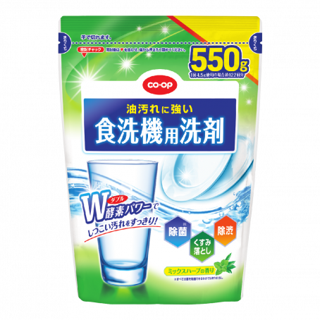 食洗機用洗剤　ミックスハーブの香り　550g